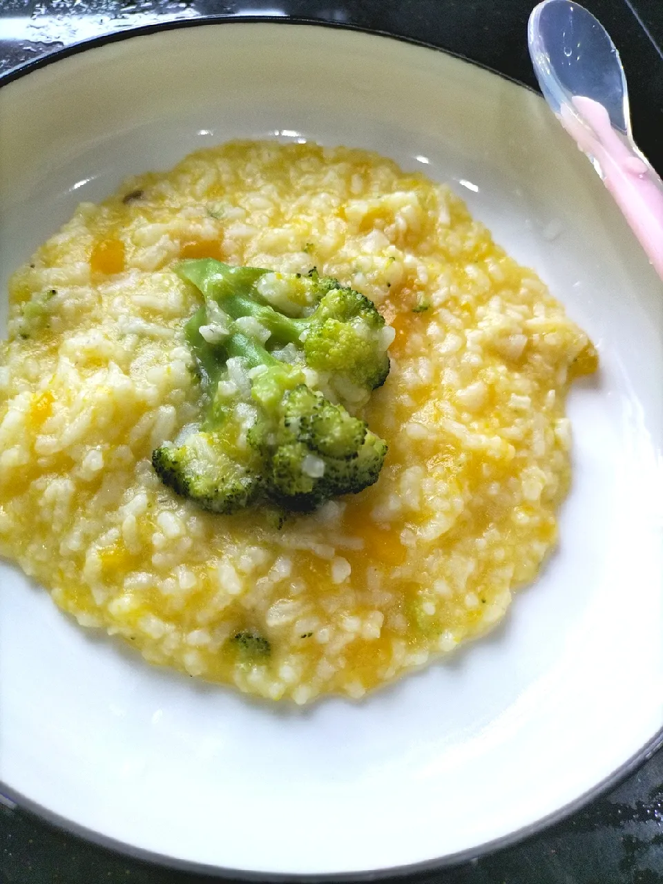 Bubur labu Brokoli|hafsah mohamedさん