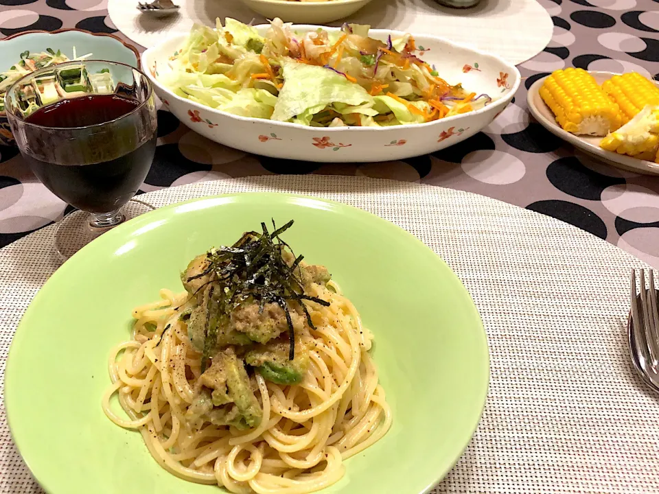 アボカドとツナの冷製パスタ|amiさん