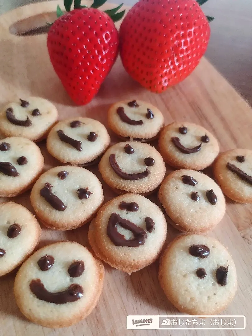 にこにこクッキー🍪☺

下手すぎて地味に顔怖いです…|スナックるみさん