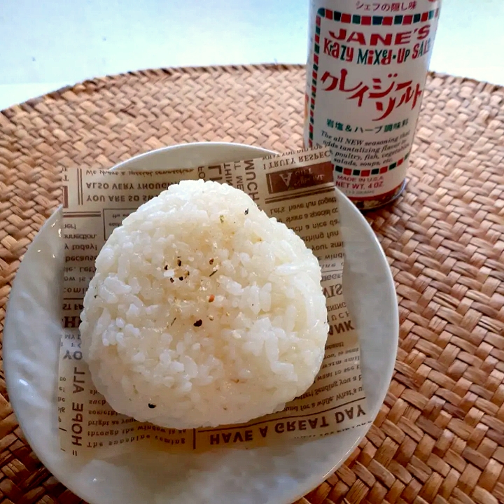 クレイジーソルトおにぎり🍙