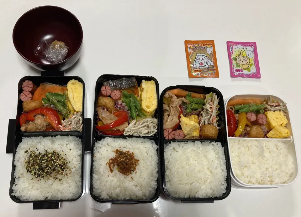 パパ弁・中学生弁当・小学生弁当☆卵焼き☆鮭☆いんげんの胡麻和え☆ウインナー☆豚とパプリカのぽん酢炒め☆ごぼうサラダ☆玉葱ボール☆みそ玉（パパ弁）|Saharaさん