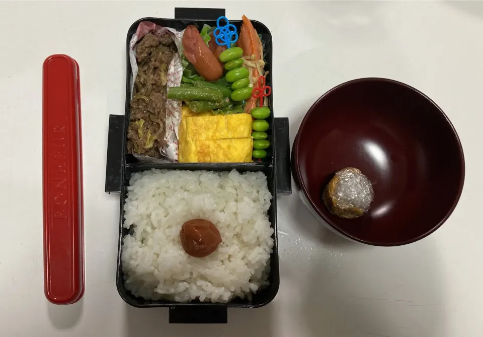 Snapdishの料理写真:パパ弁☆鮭とキノコのバターぽん酢蒸し☆チャプチェ☆卵焼き☆枝豆ピック☆ウインナー☆いんげんの胡麻和え☆みそ玉|Saharaさん