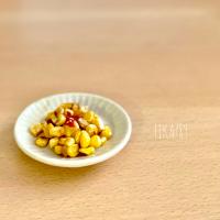 こずりんさんの料理 まりおさんの料理 冷凍ｺｰﾝのきんぴら