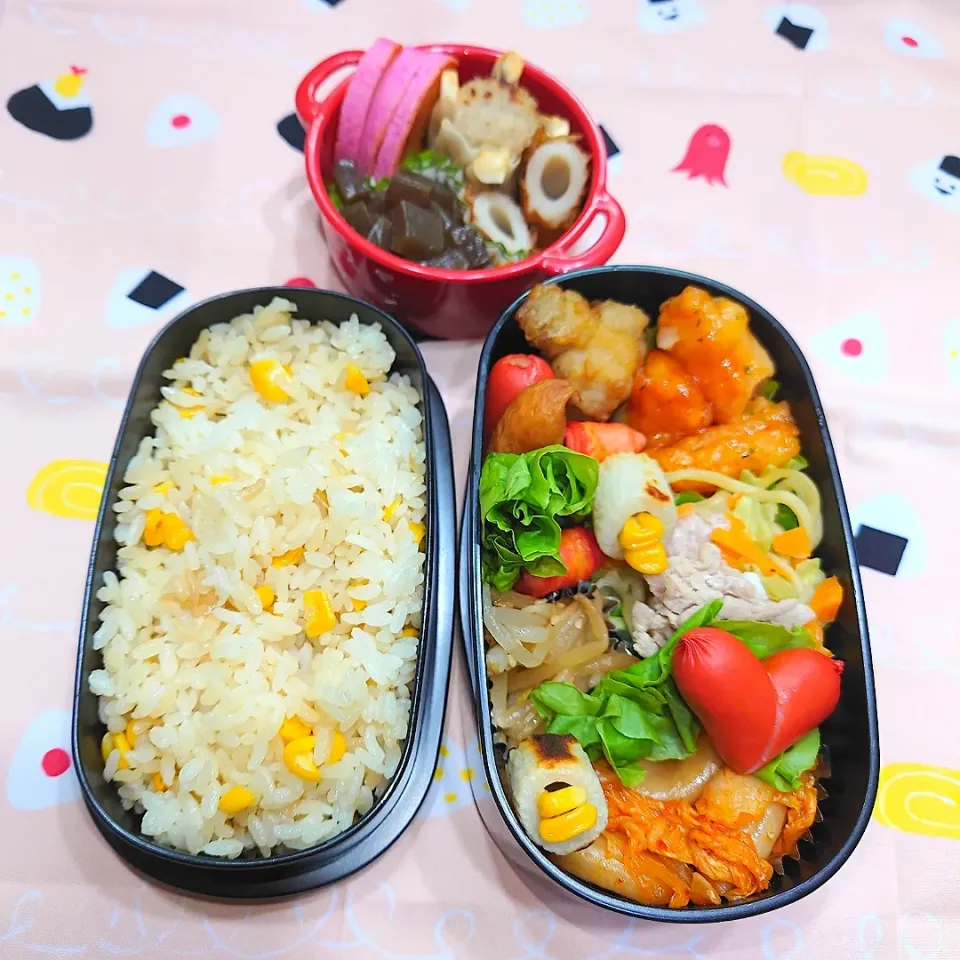 2023年7月26日（水）のお弁当🍱。|ママちんさん