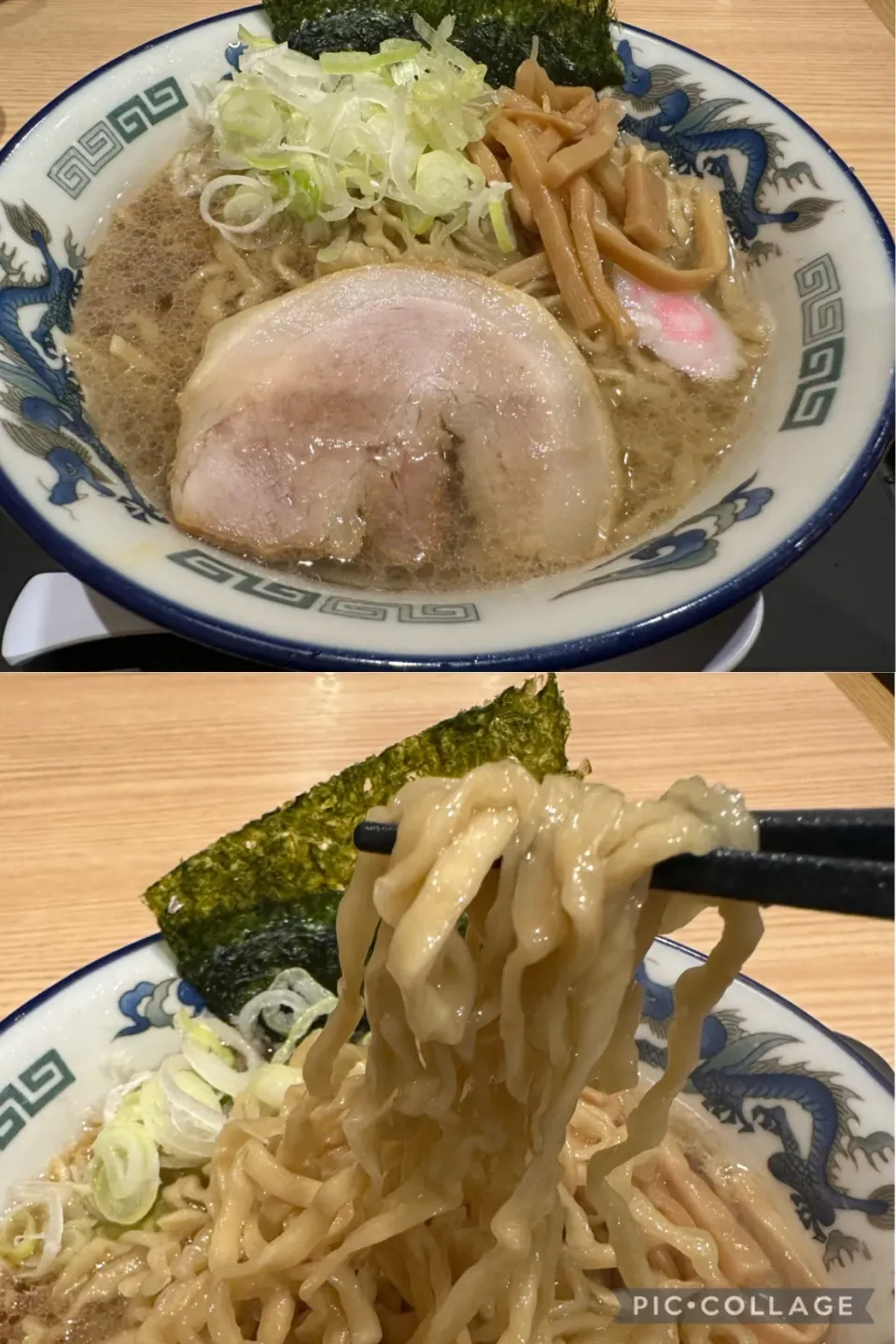 Snapdishの料理写真:お久しぶりの@舎鈴　西小山にて、中華そばを。ここの独特の麺、無性に食べたくなる時があります。美味しくいただきました。|sniper66さん