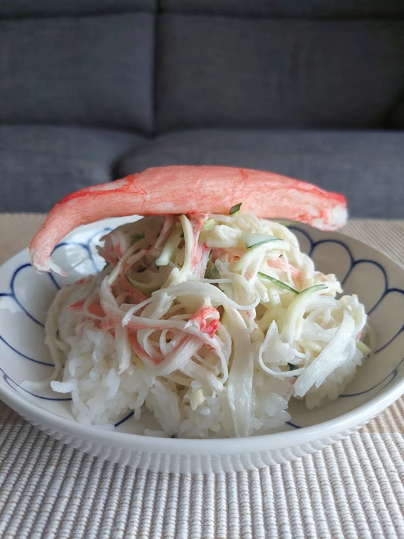 かにかま丼～マヨネーズ味～|しあるさん