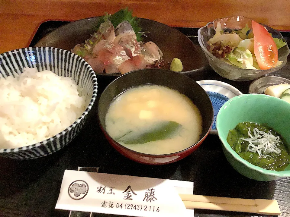 今日のランチ『鯵のお刺身🐟定食』😋|アライさんさん