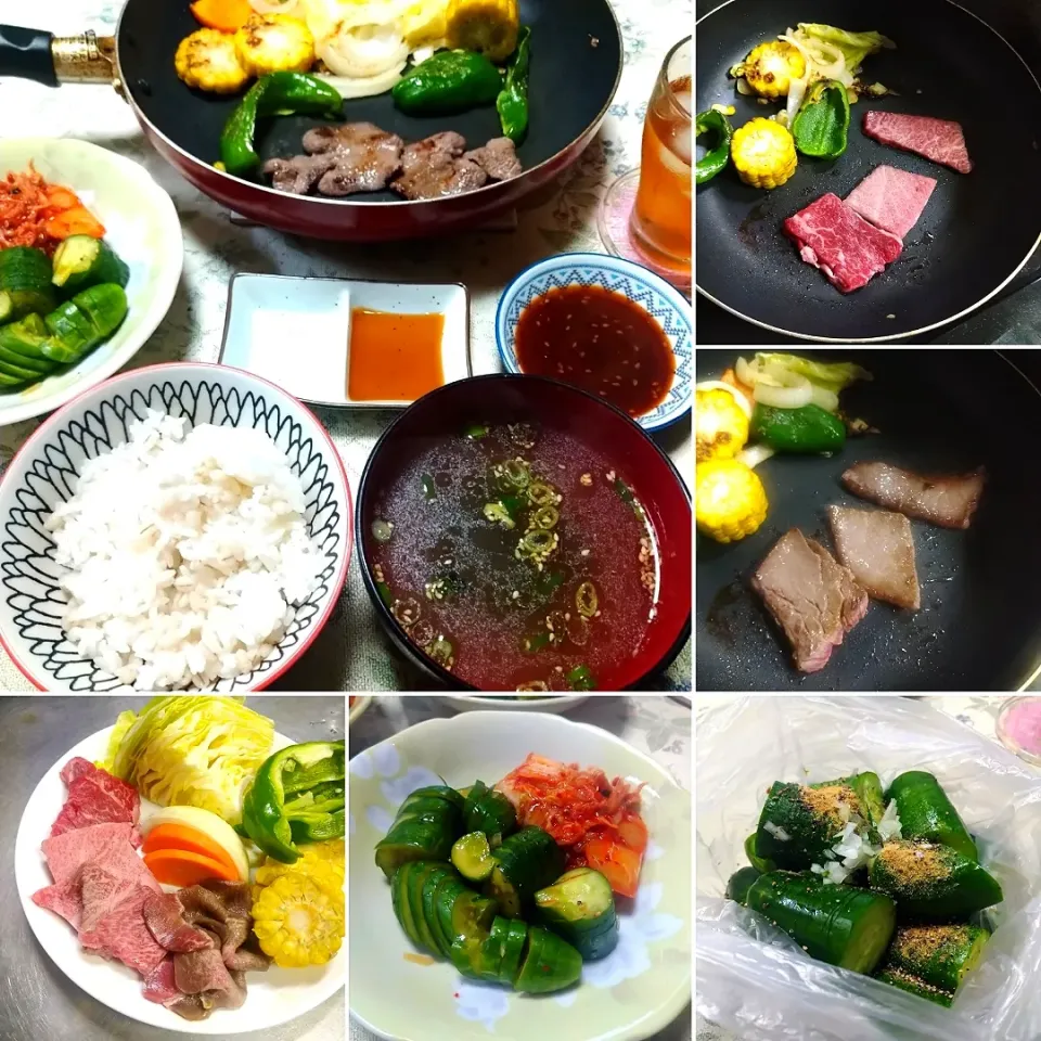 おうちで焼肉|うたかた。さん