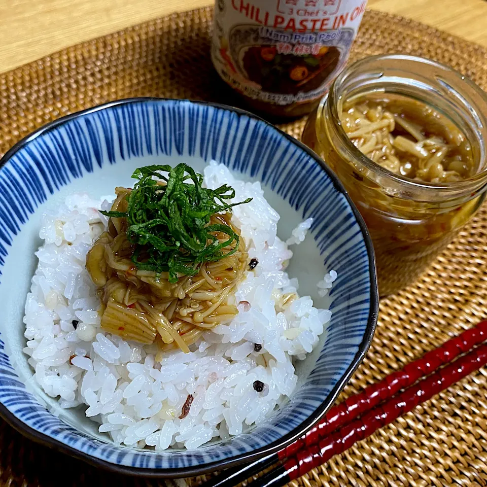 Snapdishの料理写真:チリインオイルで、ピリ辛なめ茸|sakurakoさん