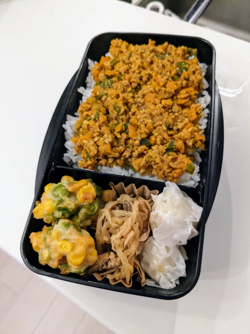 キーマカレー弁当|きゅーさん