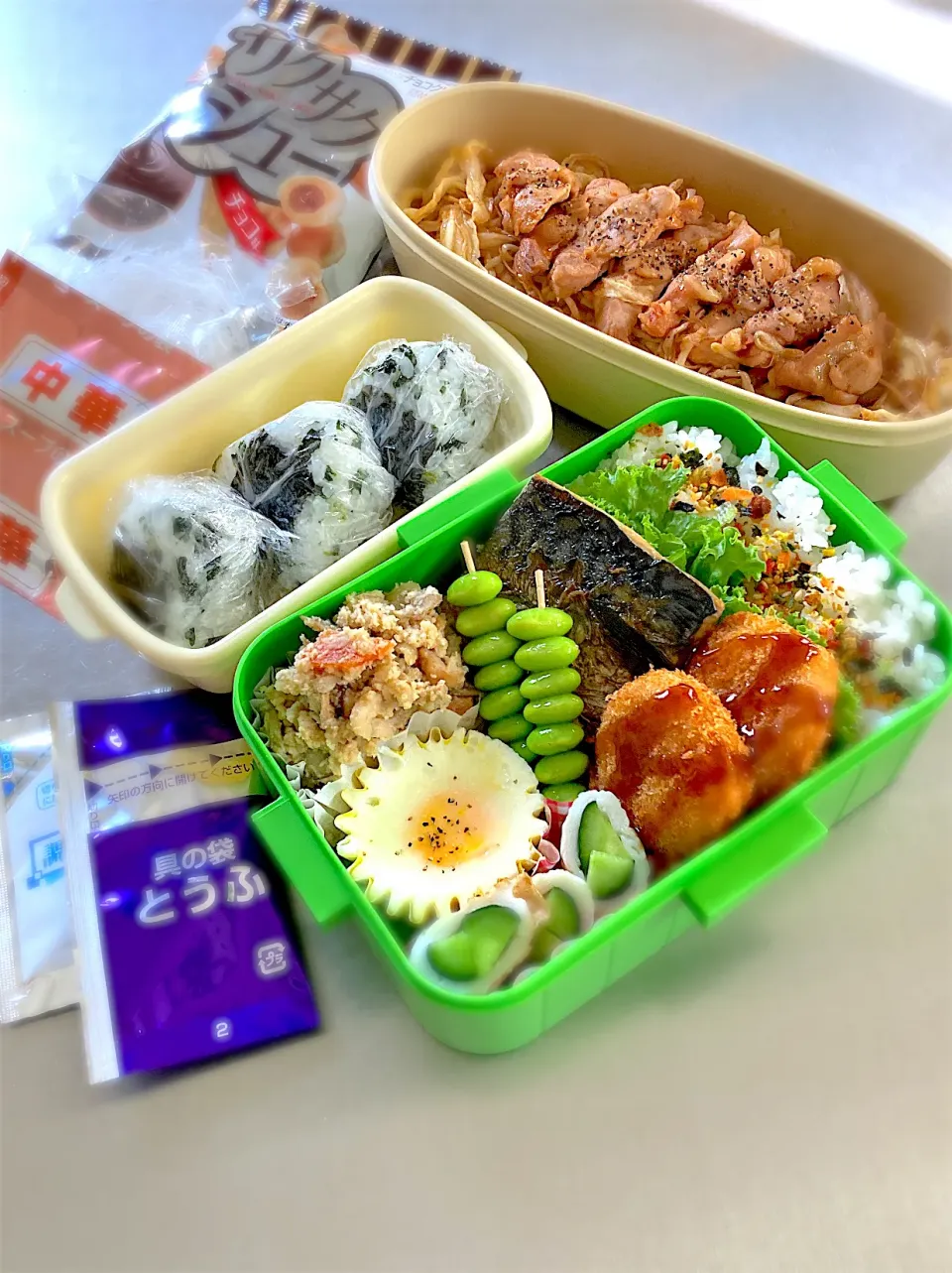 R5.7/28𝙵𝚛𝚒.  🍱今日のお弁当🍱|hamakoさん