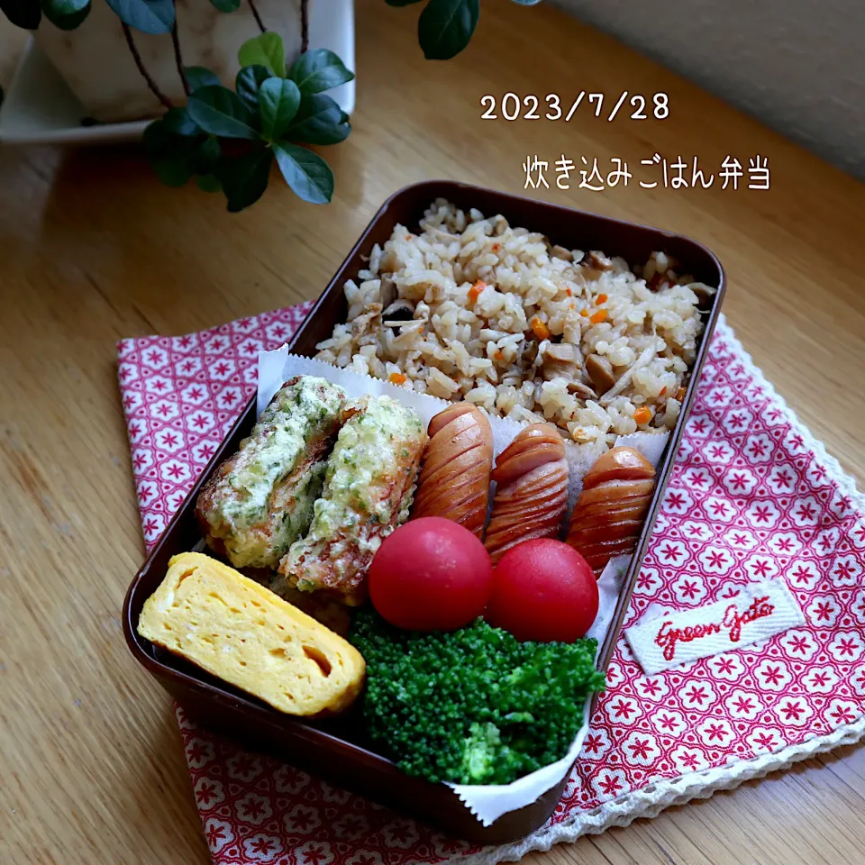 Snapdishの料理写真:お弁当♪|ゆきさん