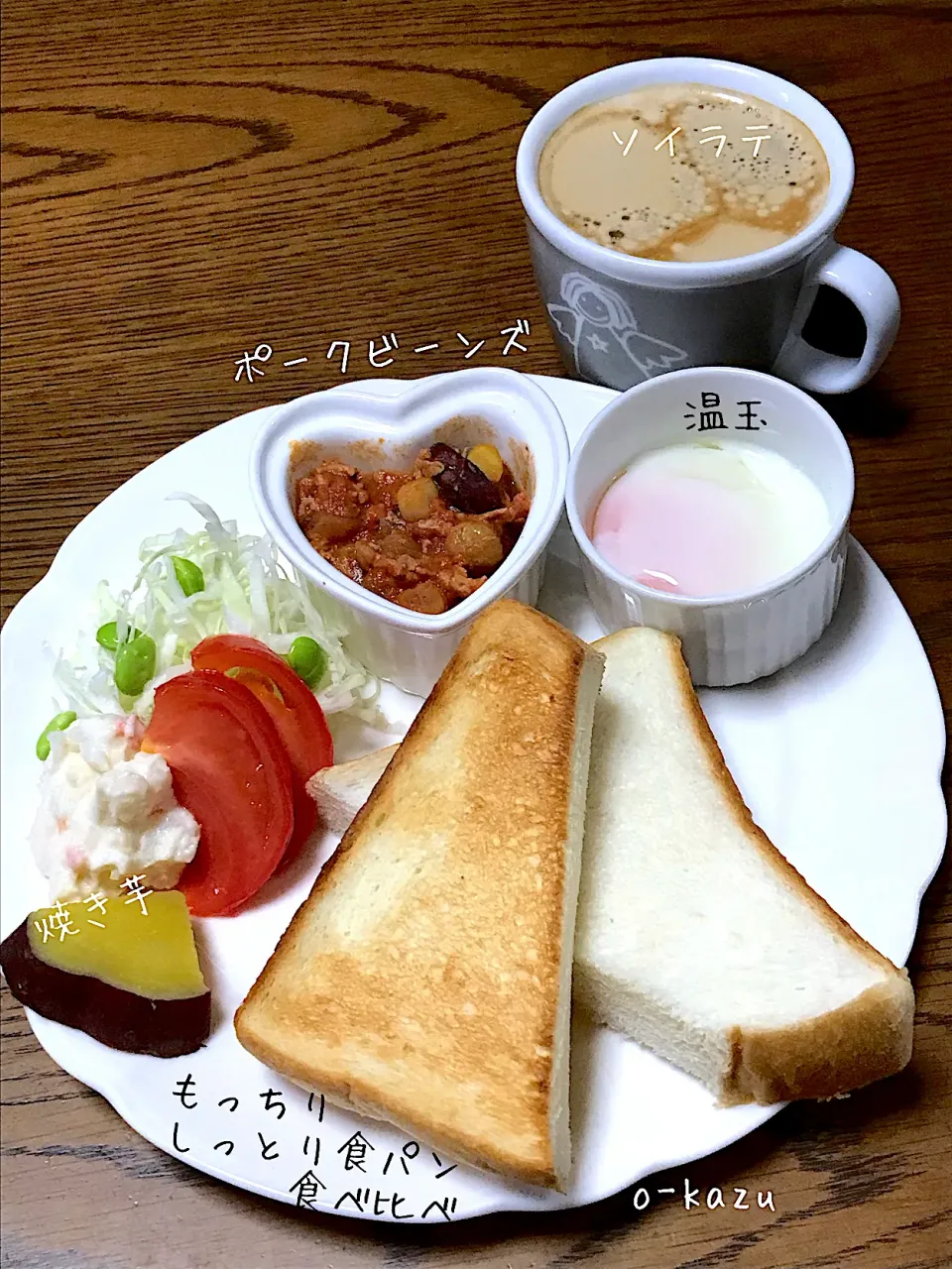 Snapdishの料理写真:もっちりしっとり食パン食べ比べ|o-kazuさん