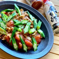 Snapdishの料理写真:🍅🖤🥓豚肉とトマトの黒酢酸辣炒め|ゆきぽん@ゆきの家飲み料理さん