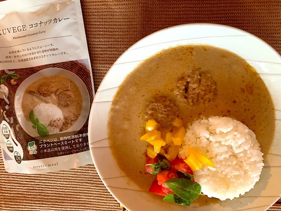 Snapdishの料理写真:ココナッツカレー|Kaoriさん