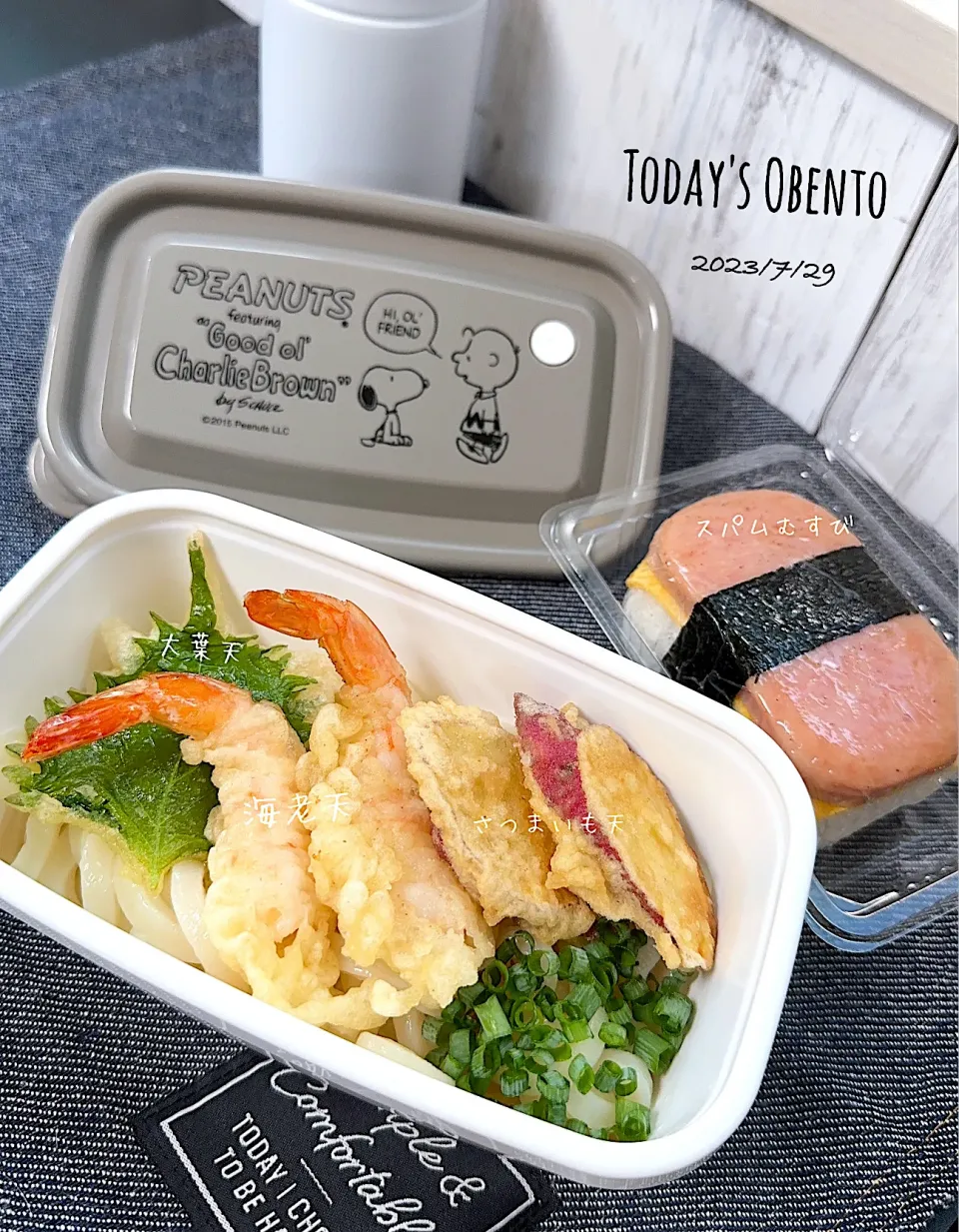 今日のお弁当🍱|✰︎miyu✰︎さん