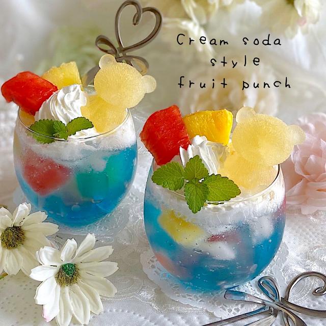 小瓶4個セット】MIXポンチ4個 | FRUITPUNCH by CM