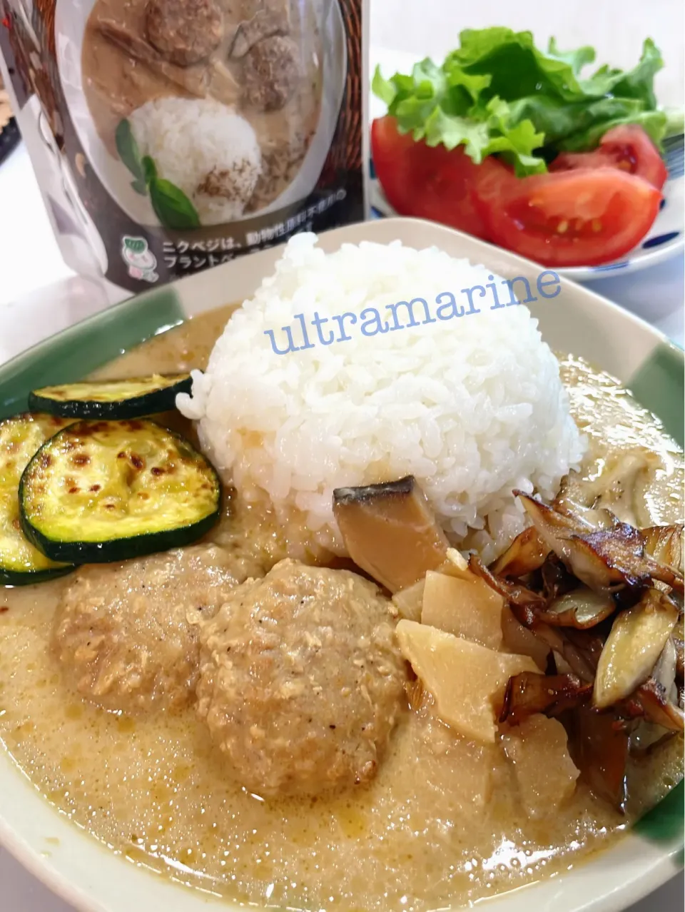 Snapdishの料理写真:＊NIKUVEGEココナッツカレー♪で贅沢ランチ＊|ultramarineさん