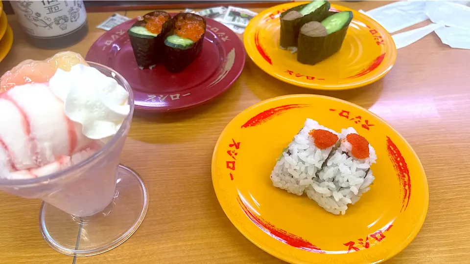 Snapdishの料理写真:スシロー高槻唐崎店で夕ご飯 (Vol.3)|Saudadeさん