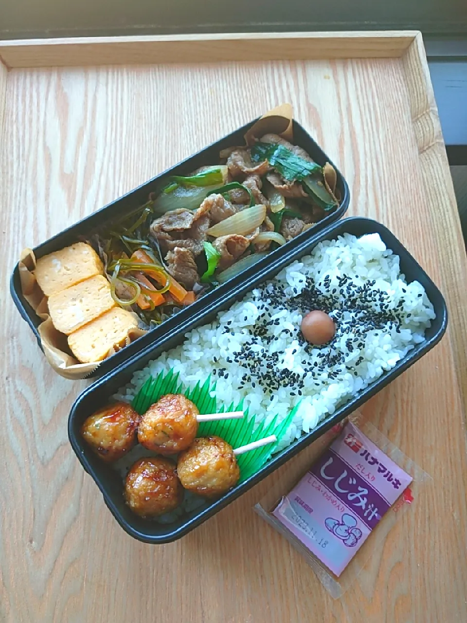 夫のお弁当|みわさん