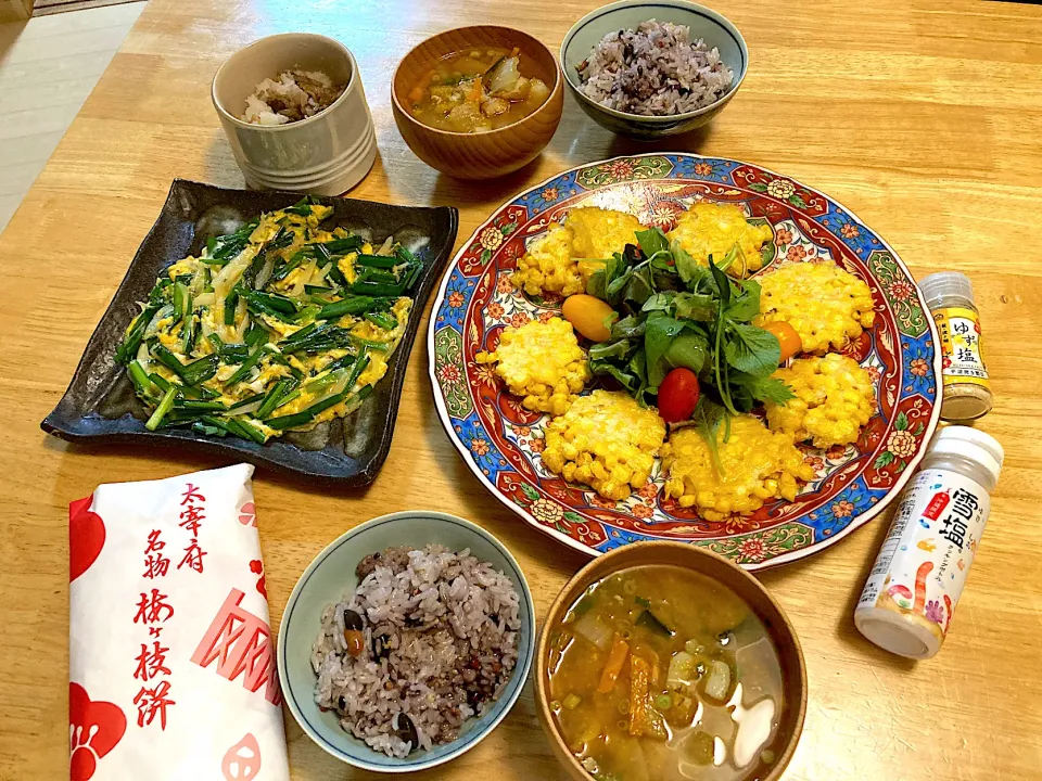 トウモロコシ🌽のかき揚げ♡雪塩と山口からのお土産の柚子塩で。|さくたえさん