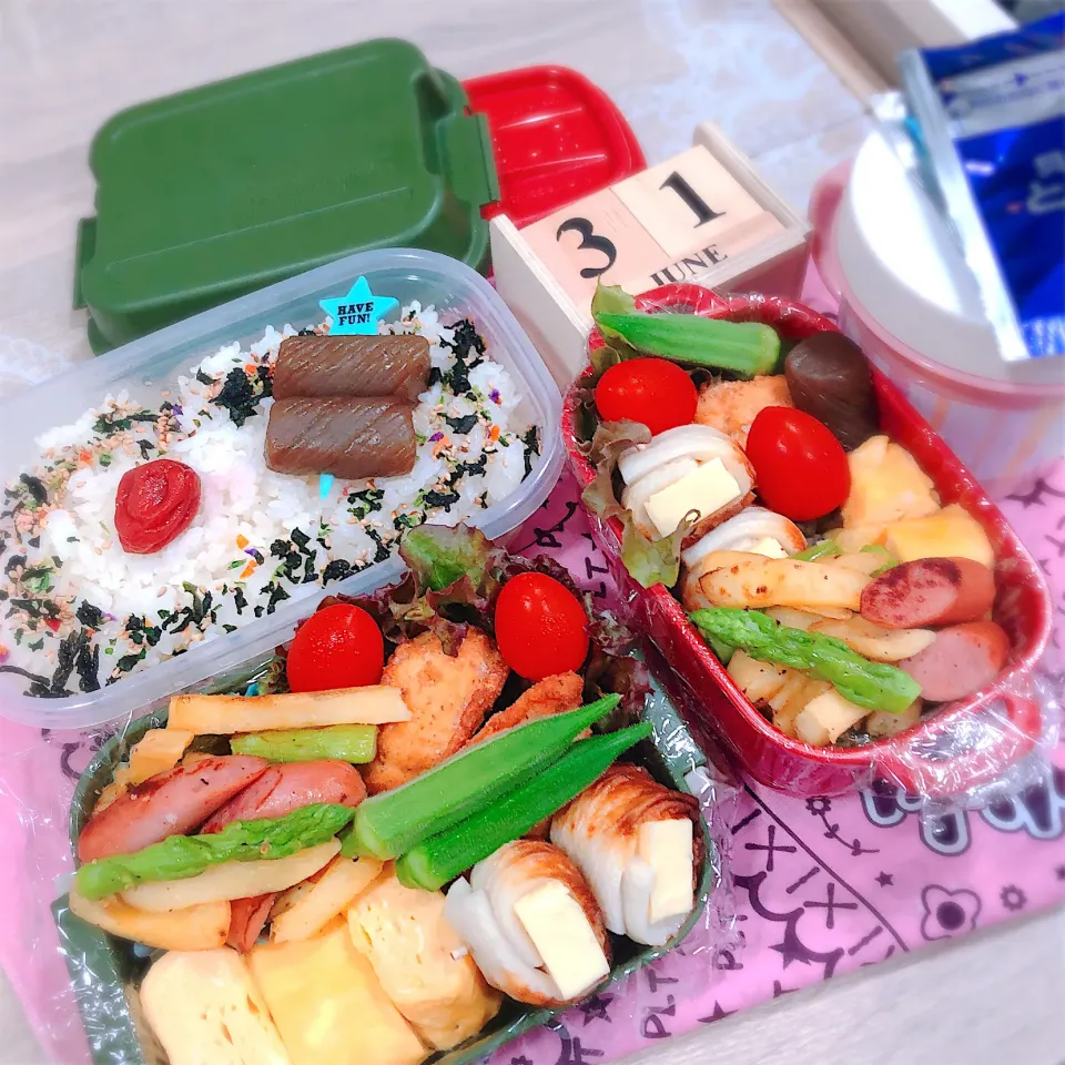 月曜日のお弁当⑅︎◡̈︎*2023.7.31|ぁゃ🍃さん