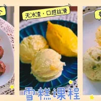 Snapdishの料理写真:|chinchin小厨房👩‍🍳さん