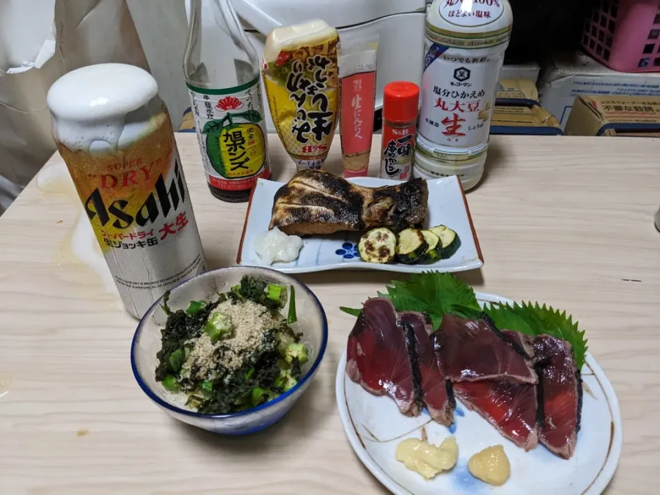 Snapdishの料理写真:2023/07/31の家居酒屋メニューお品書き|Tarou  Masayukiさん