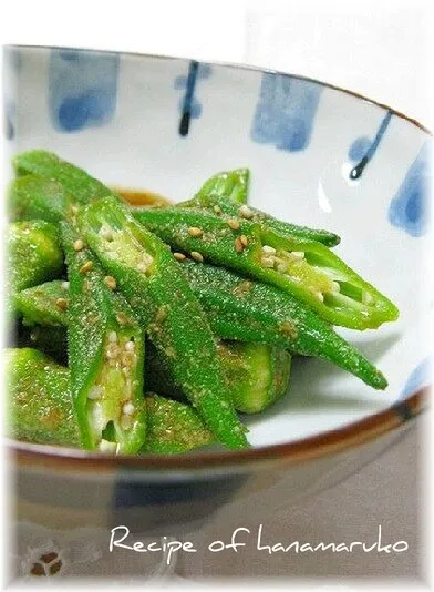 Snapdishの料理写真:はなまる子♪さんのさっと夏野菜”オクラの胡麻和え” #楽天レシピ|楽天レシピさん