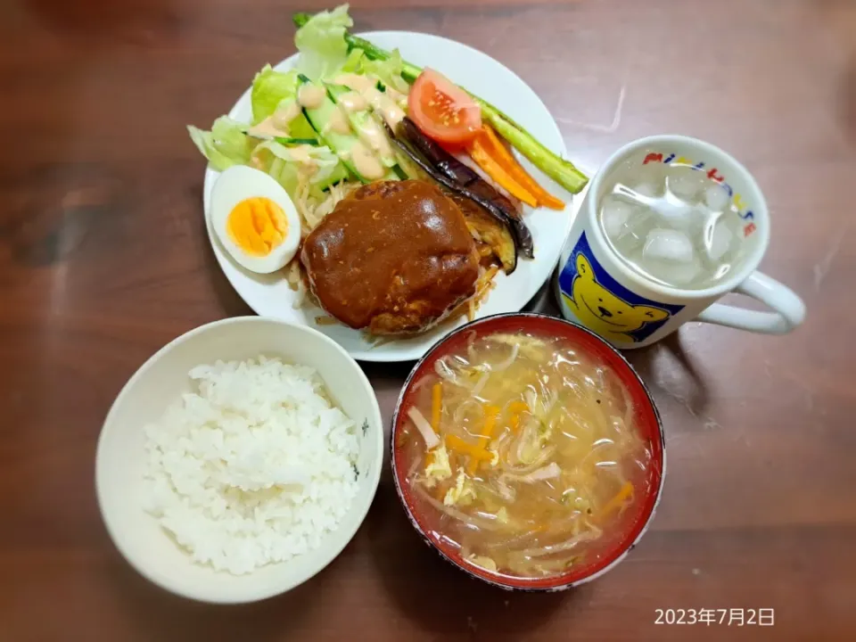 2023年7月2日の晩ご飯
ハンバーグデミソース
焼き野菜
野菜サラダ
春雨スープ
焼酎水割り|ソラ♂のご飯さん