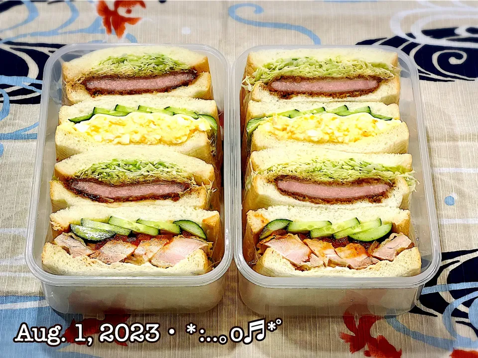 2023/08/01お弁当〜♡|いく❤️さん