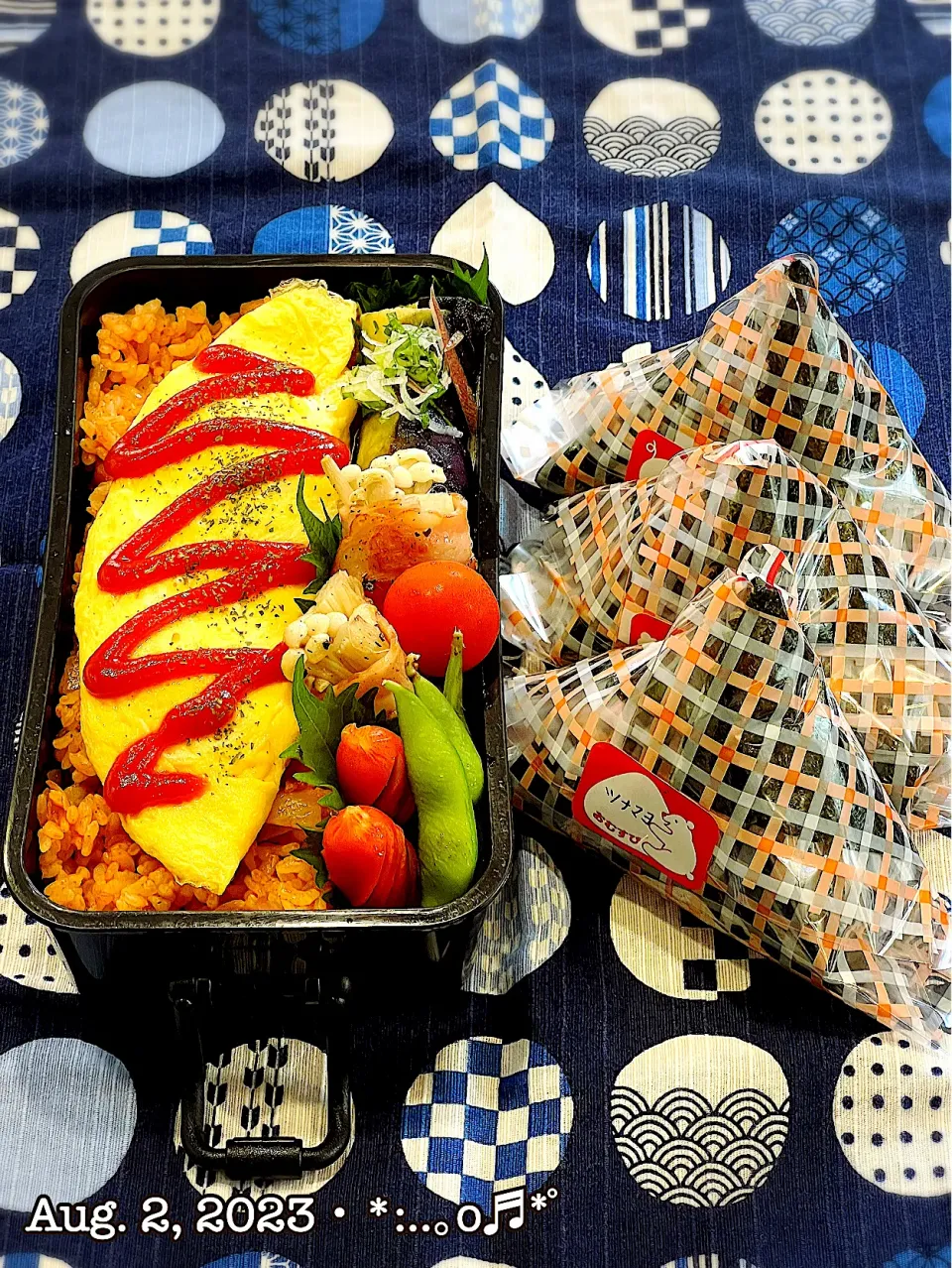 Snapdishの料理写真:2023/08/02お弁当〜♡|いく❤️さん