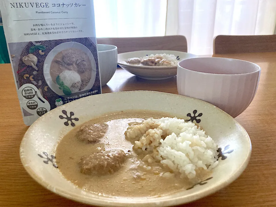 ＊大豆ミートハンバーグのココナッツカレー🍛🥥＆大豆入りトマトスープ🍅＊|＊抹茶＊さん