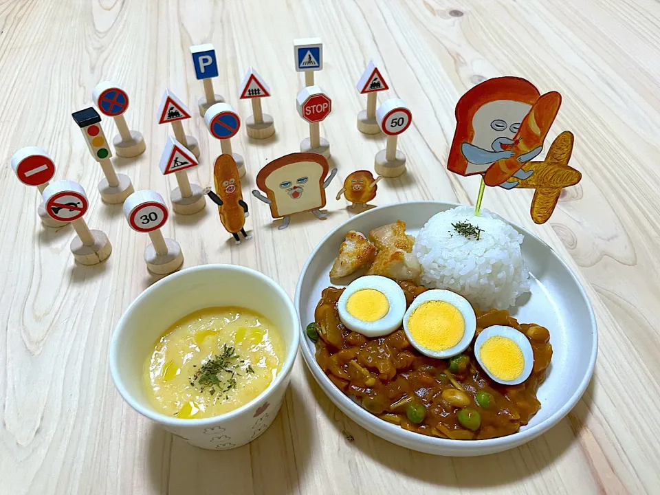 Snapdishの料理写真:誕生日カレー|めめめさん