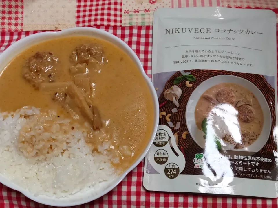 NIKUVEGEココナツカレー|こらそんさん