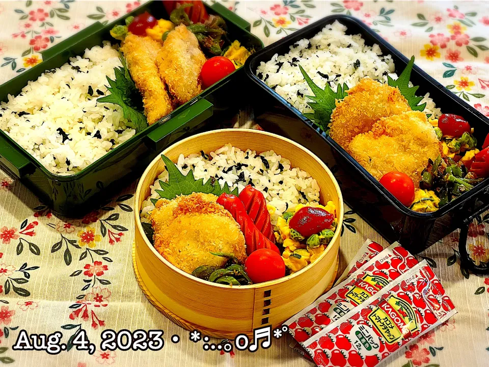 2023/08/04お弁当〜♡|いく❤️さん