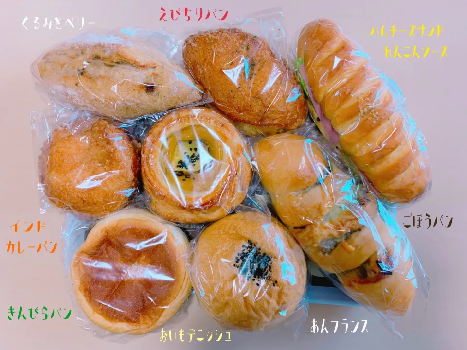 Snapdishの料理写真:モンテローザ①🥐✨|nacchan♪さん