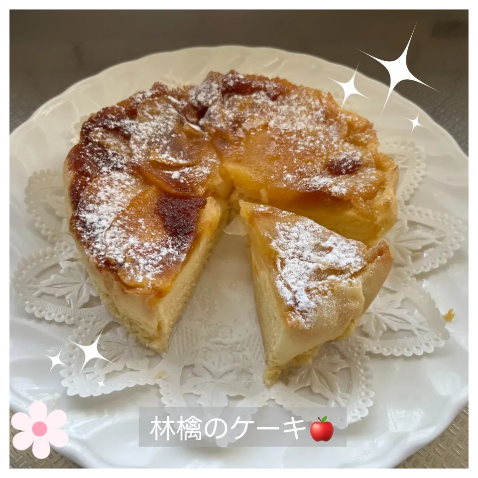 林檎のケーキ🍎|いのっちさん