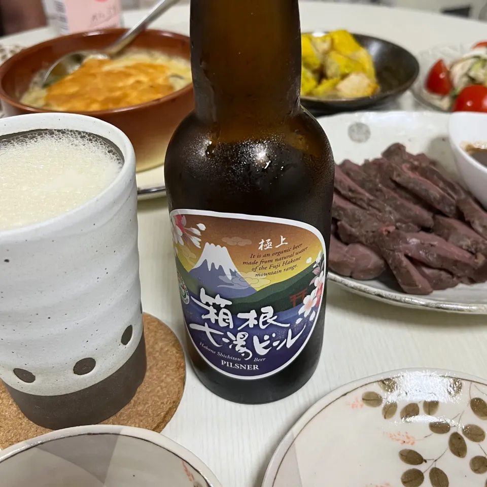 鹿肉コンフィ＆箱根ビール|ななみんさん