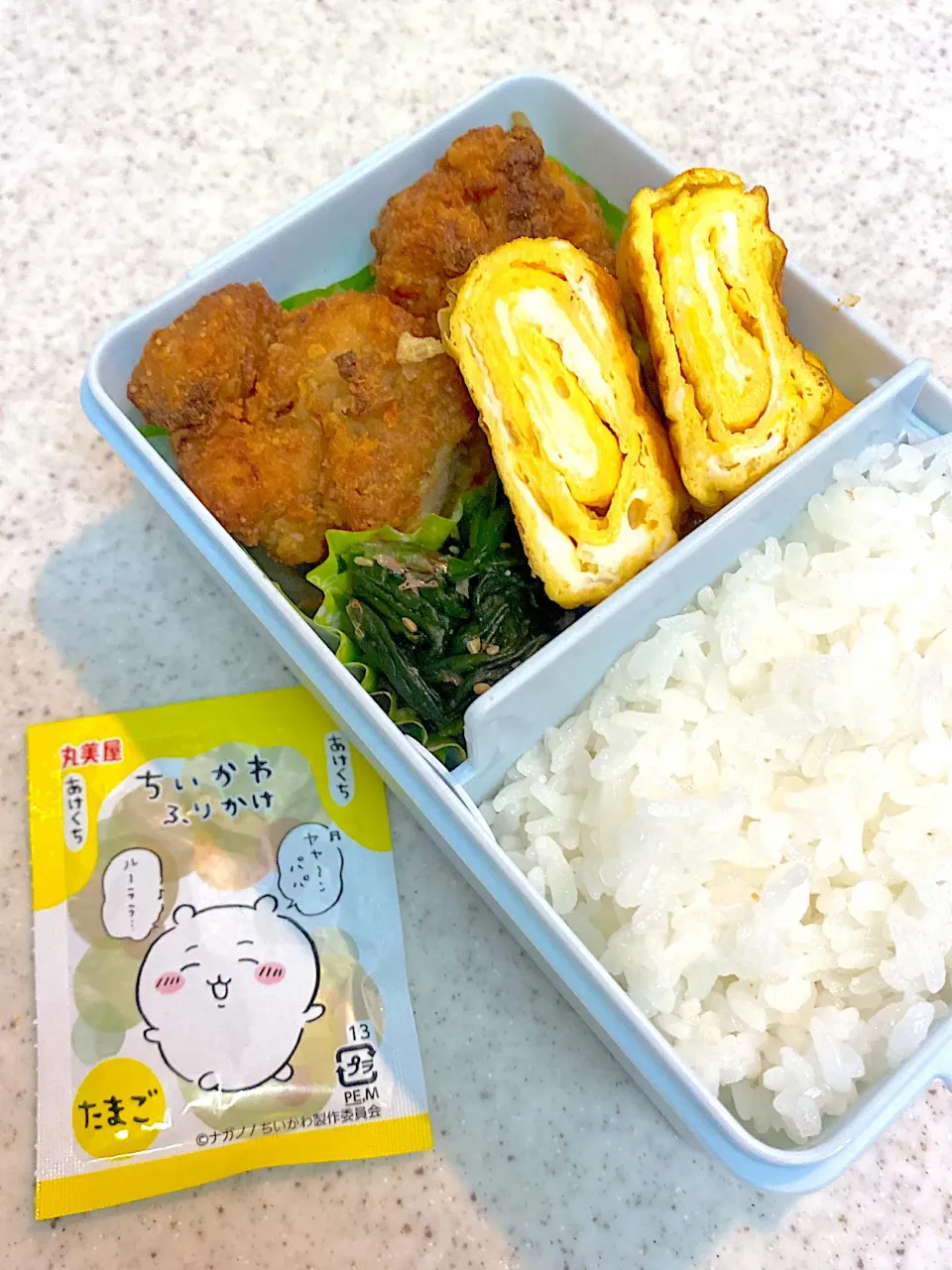 今日のお弁当|asumamaさん