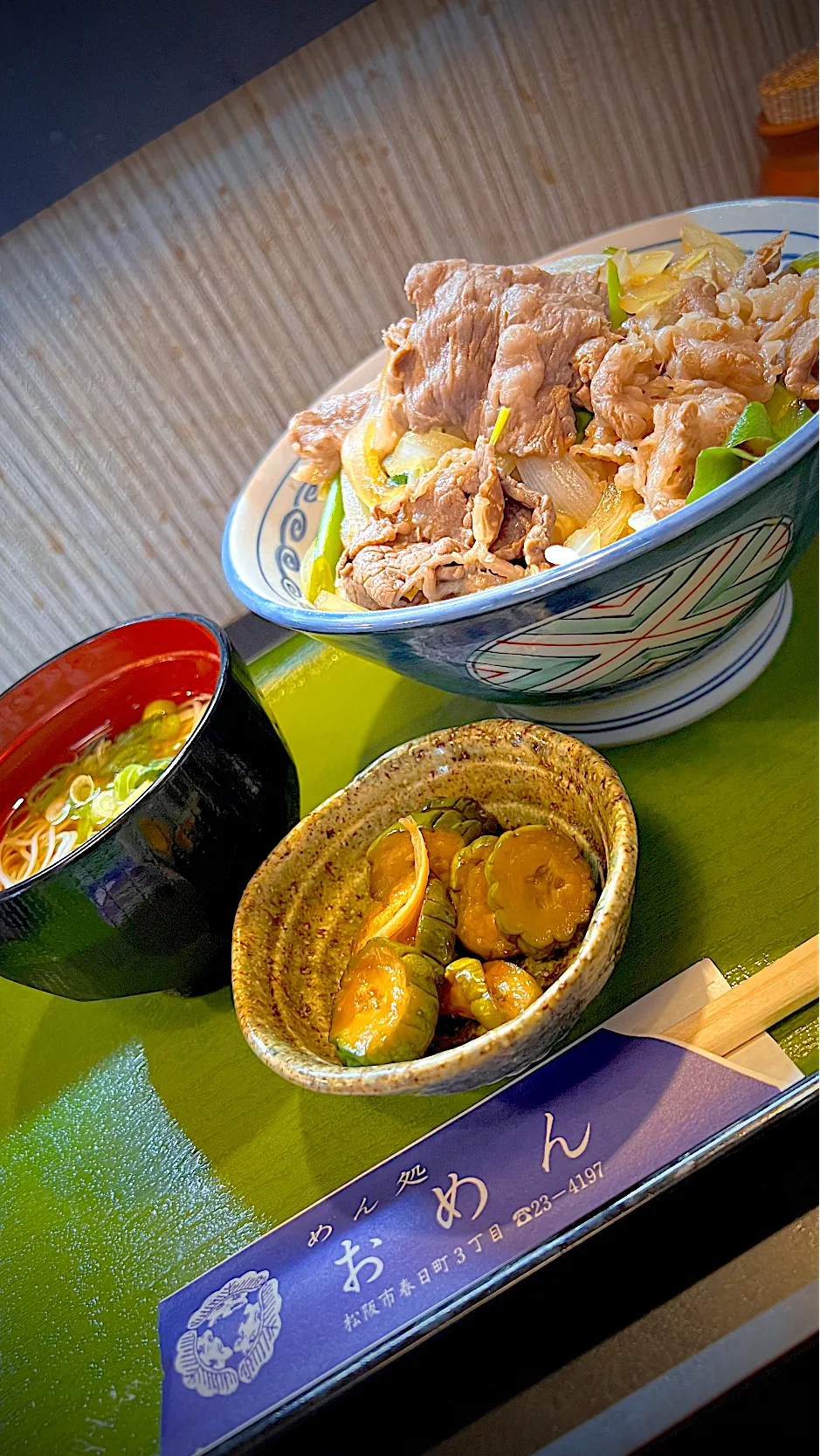 牛丼！！最高|shinorinrin15さん