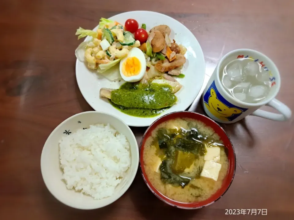 2023年7月7日の晩ご飯
さわらのバジルソース
マカロニサラダ
ソーセージとキャベツの炒めもの
豆腐とわかめのお味噌汁
焼酎水割り|ソラ♂のご飯さん