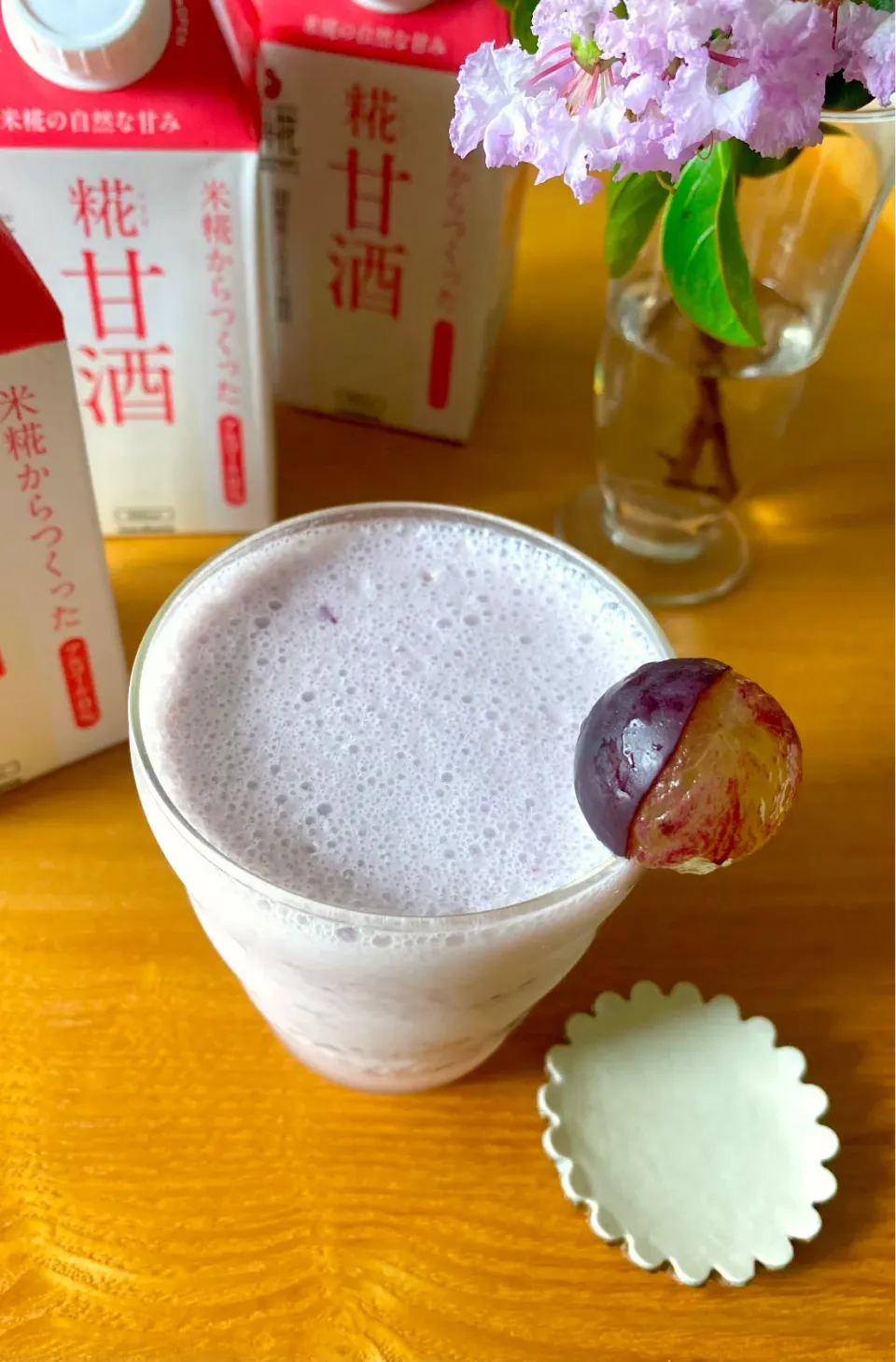 Snapdishの料理写真:naho_nonaさんの料理 巨峰×糀甘酒のスムージー|naho_nonaさん