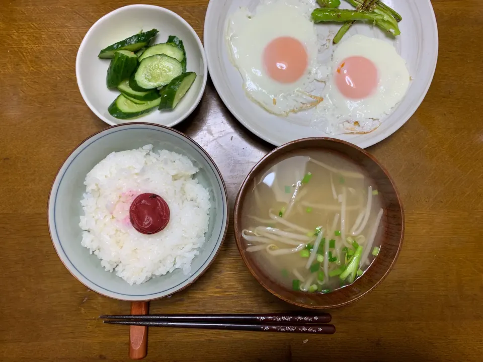 目玉焼き定食|ATさん