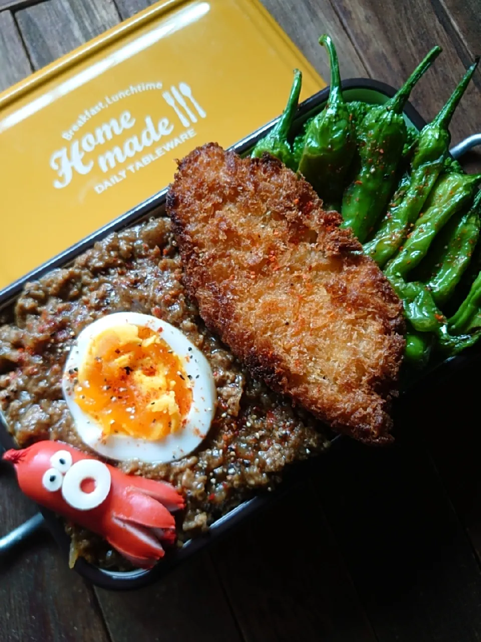 漢の…自分用🍱ししとうモリモリキーマカレー弁当|ᵏᵒᵘさん