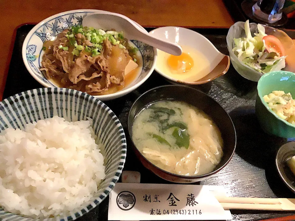 今日のお昼は『牛肉豆腐定食』😋|アライさんさん