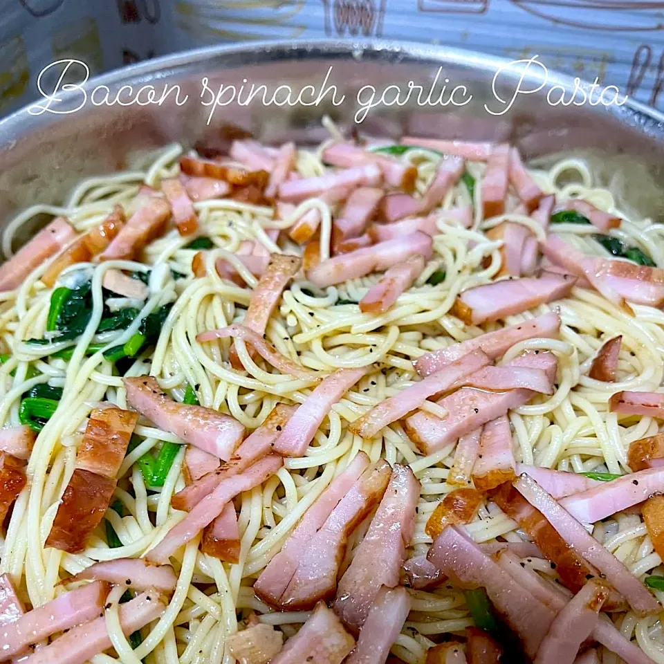 Bacon spinach pasta|sharmellさん