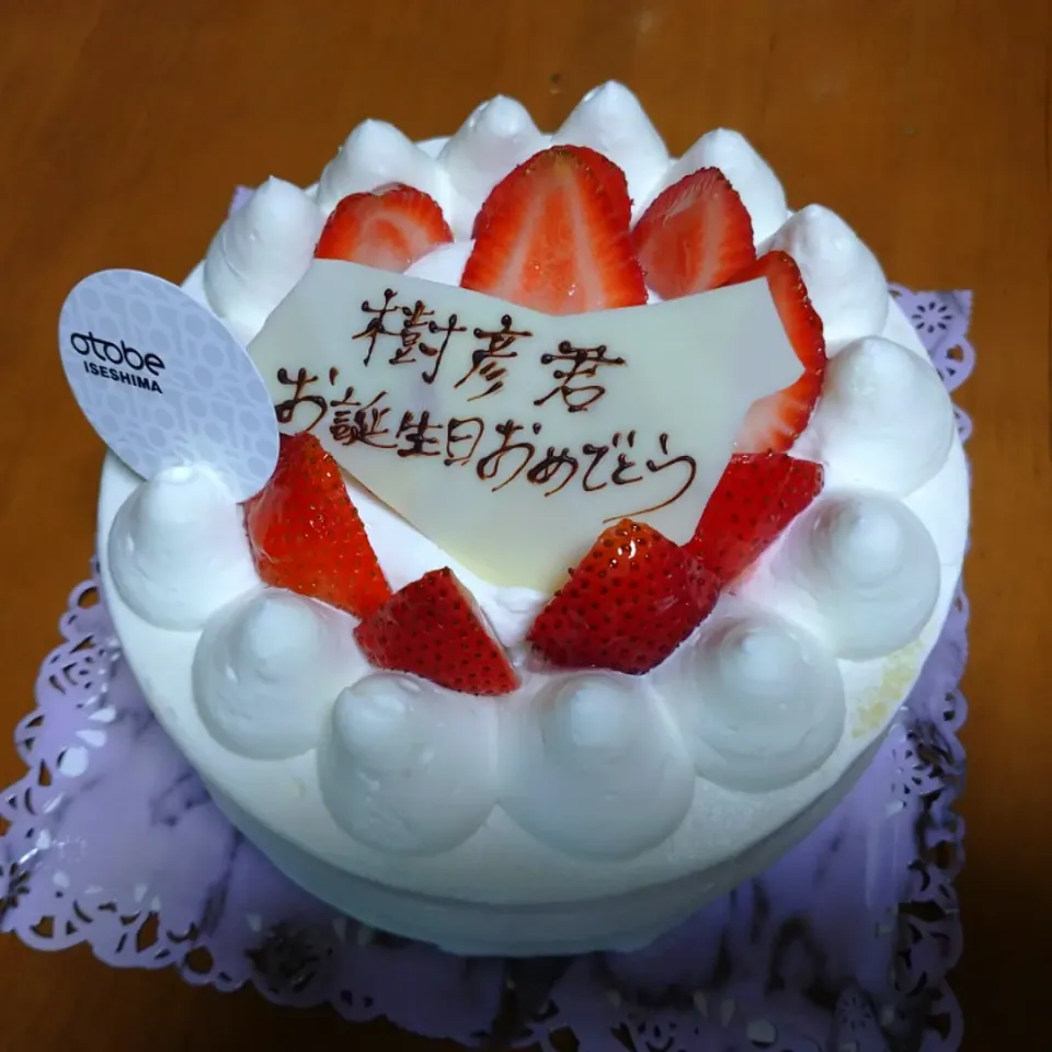 today is my son's birthday|岩﨑 正勝さん