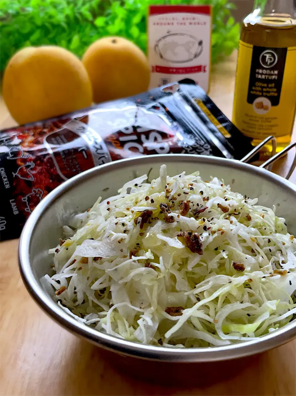 🌍おいしい世界ごはんパートナー🌍
ワールド調味料でキャンプ飯⛺
クリスピースパイスペパーと白トリュフ入りオリーブオイルdeキャベツのスパイスサラダ🥗|9421beruさん