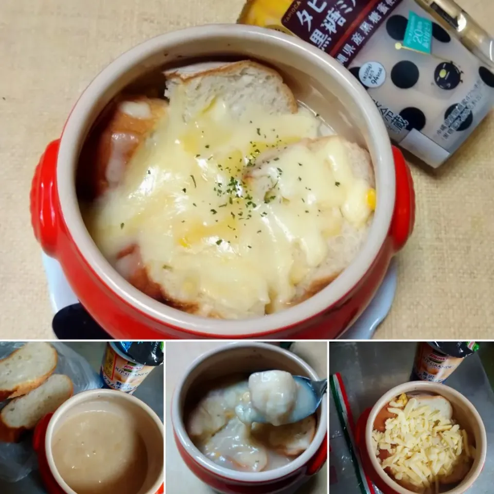 クラムチャウダーのパングラタン|うたかた。さん